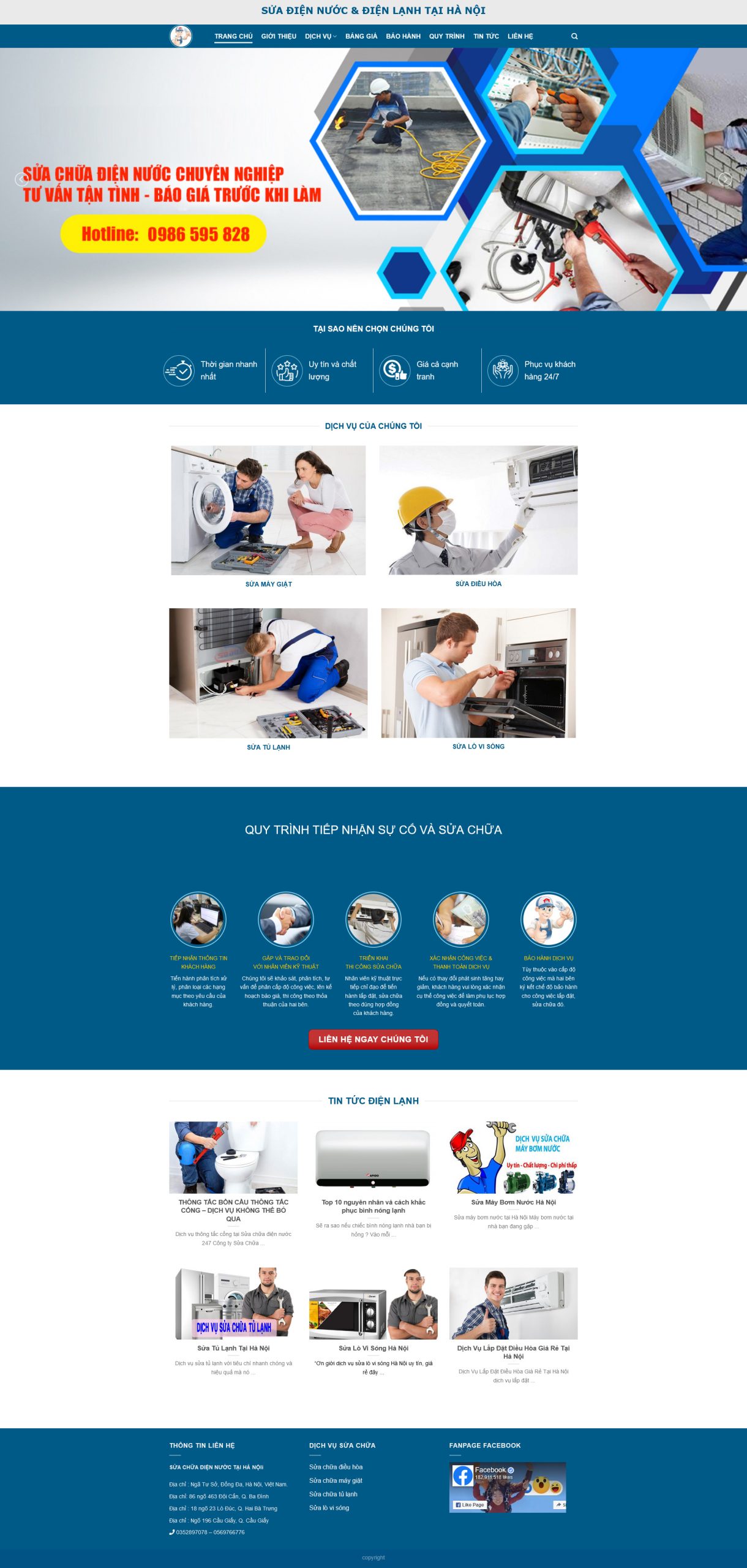 diennuoc2.mauthemewp.com