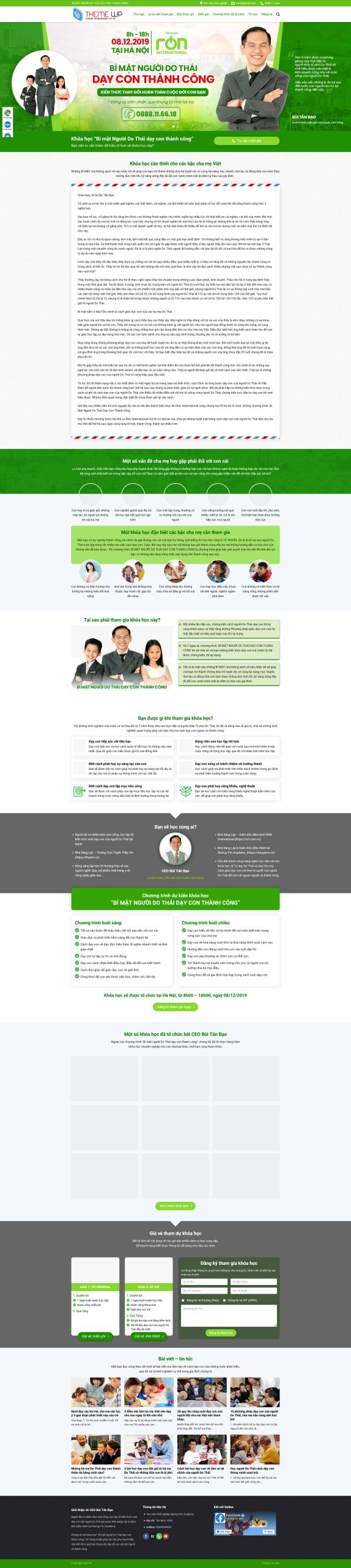 edu11.mauthemewp.com