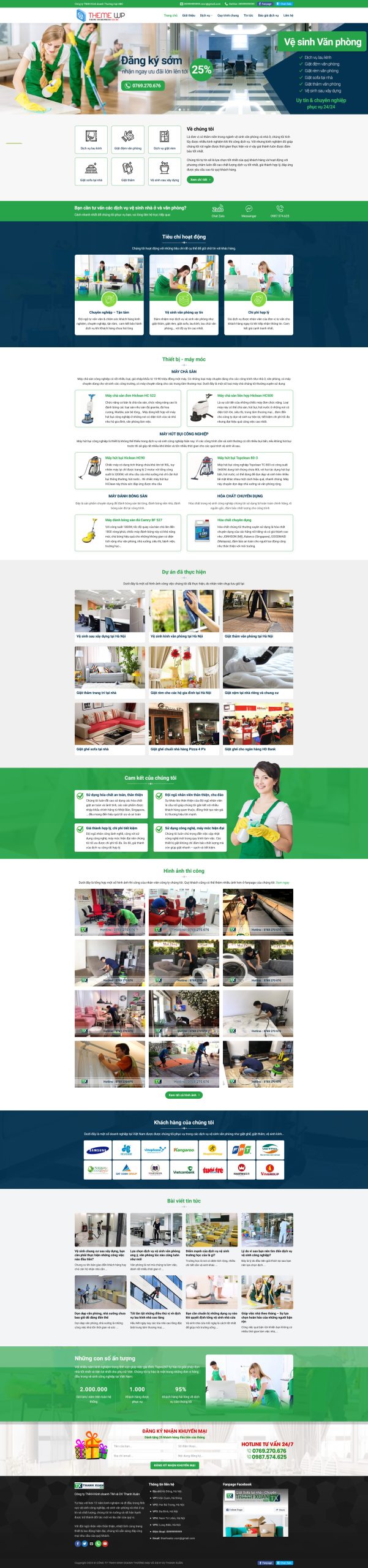 giatthamvanphong.mauthemewp.com