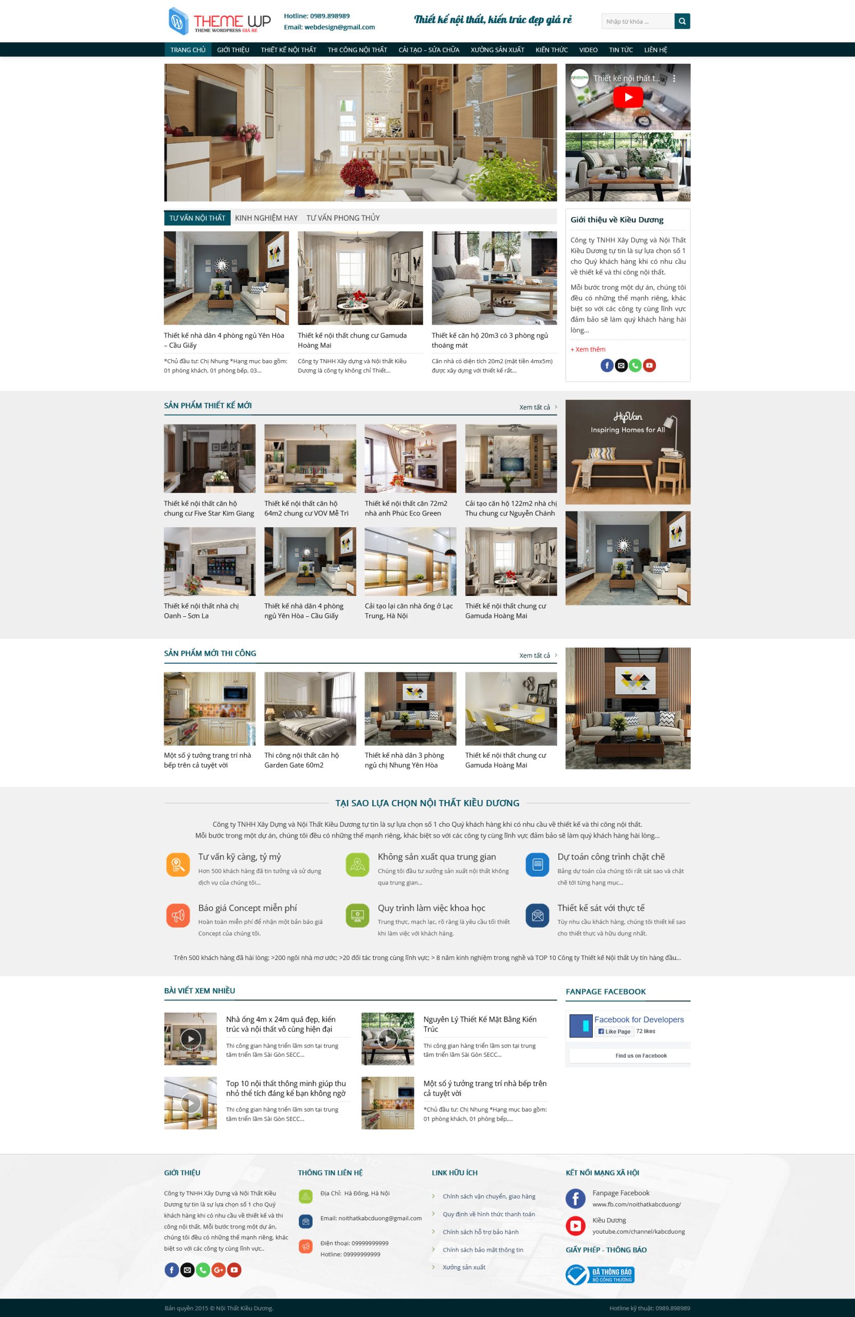 noithat4.mauthemewp.com