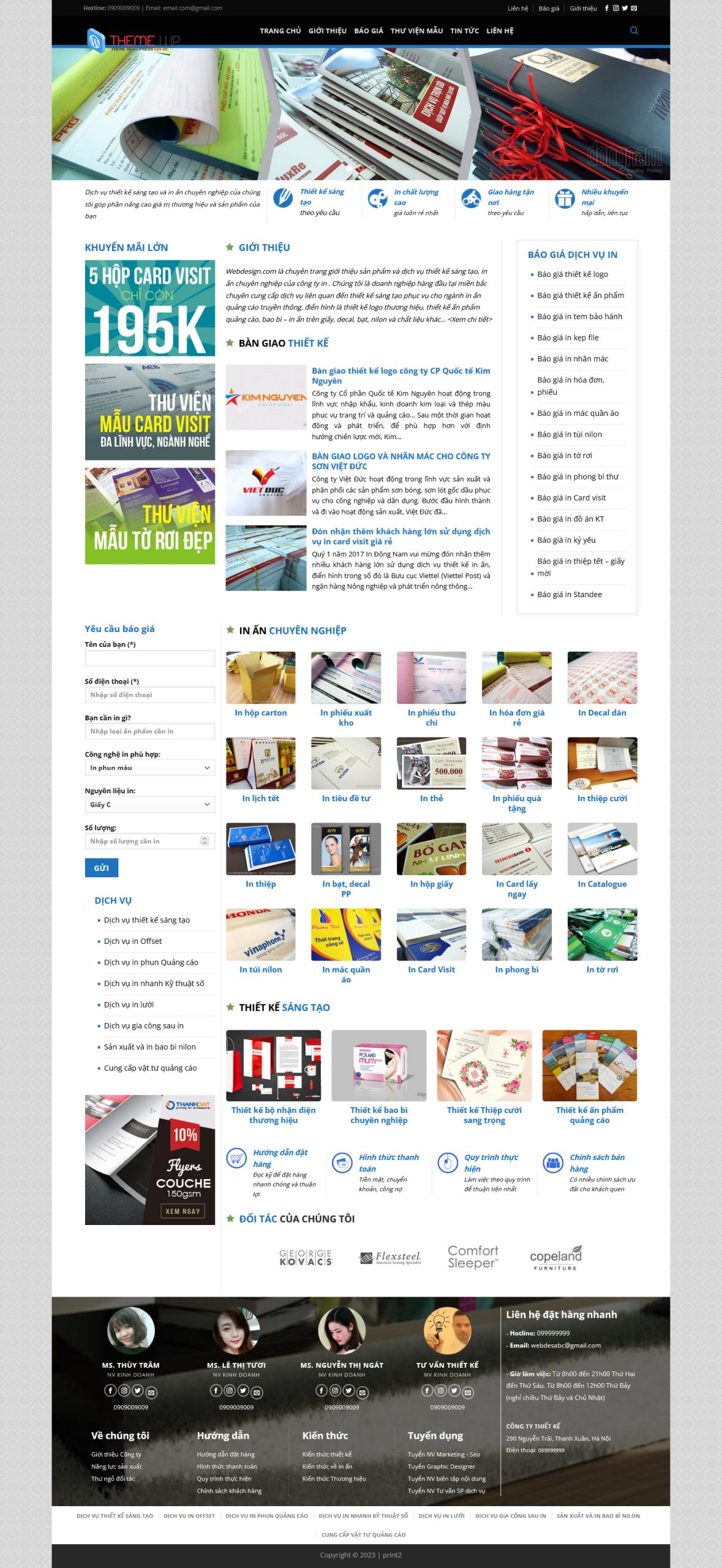 print2.mauthemewp.com