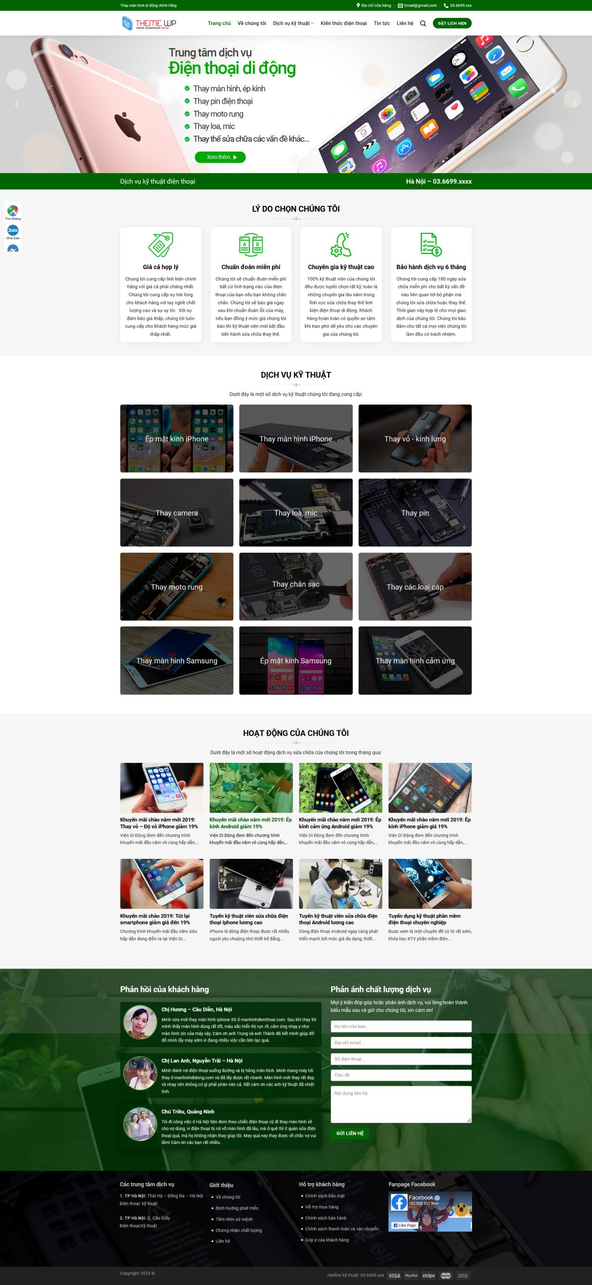 suamanhinh.mauthemewp.com